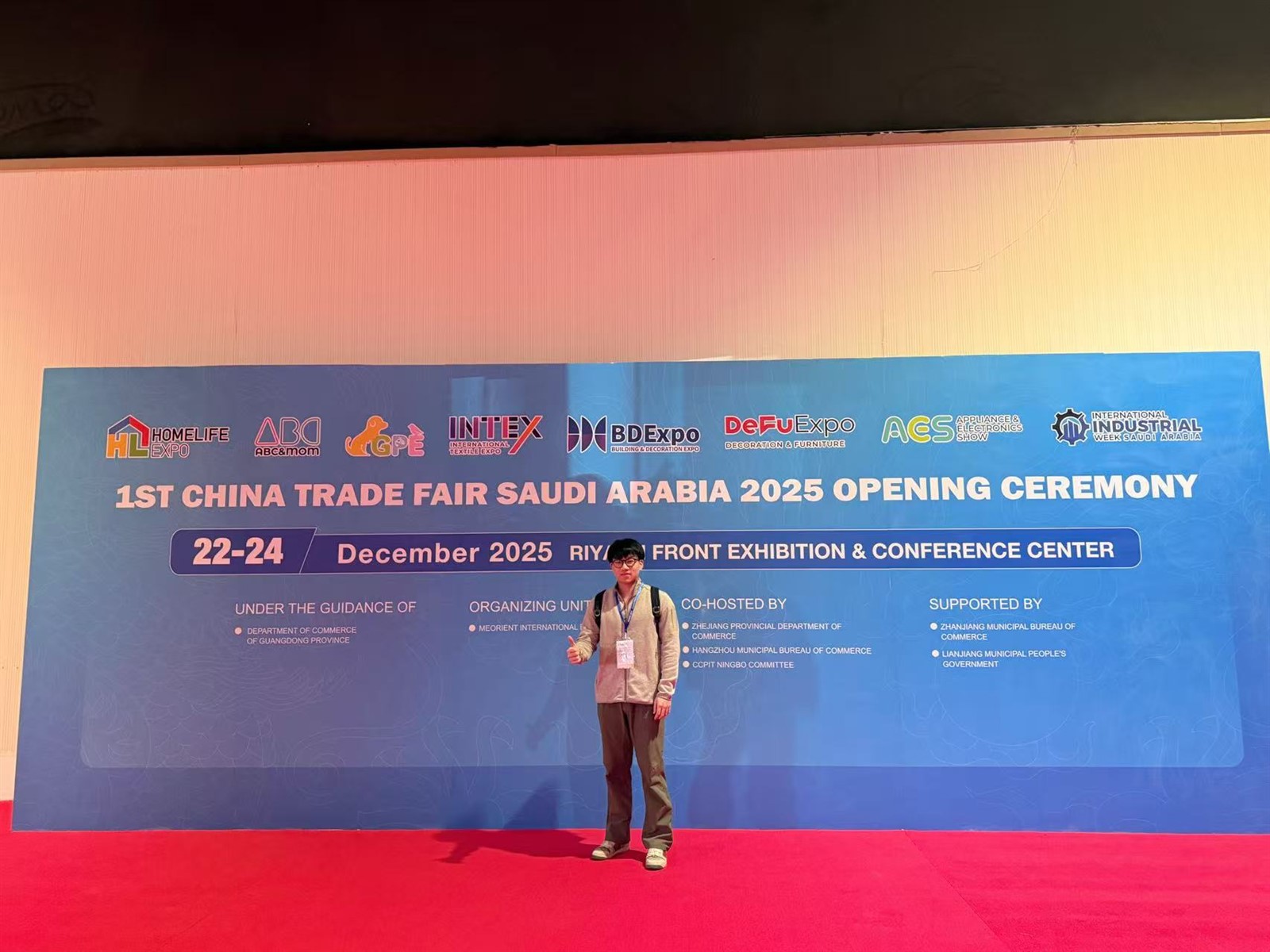 Shini Wipes oduševile su se na izložbi u Rijadu 2025, prikazujući inovativna rješenja za vlažne m...